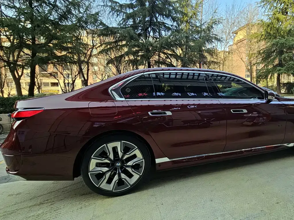 BMW i7 2023 из CN, фото 4