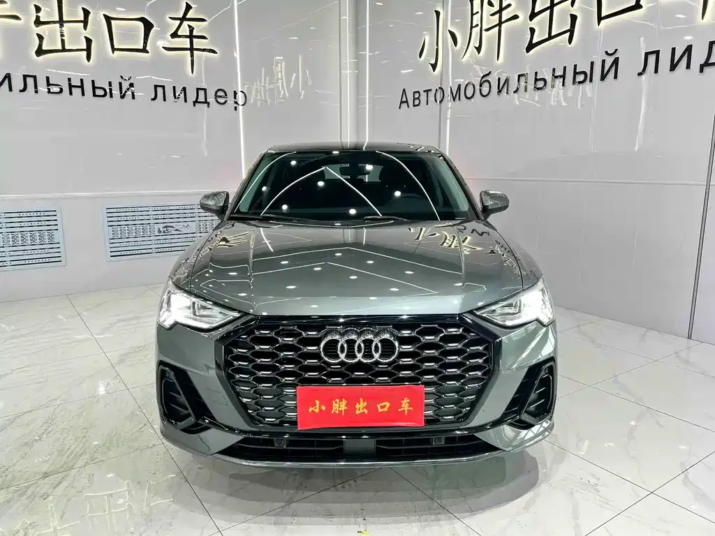 Audi Q3 Sportback 2021 из CN, фото 10