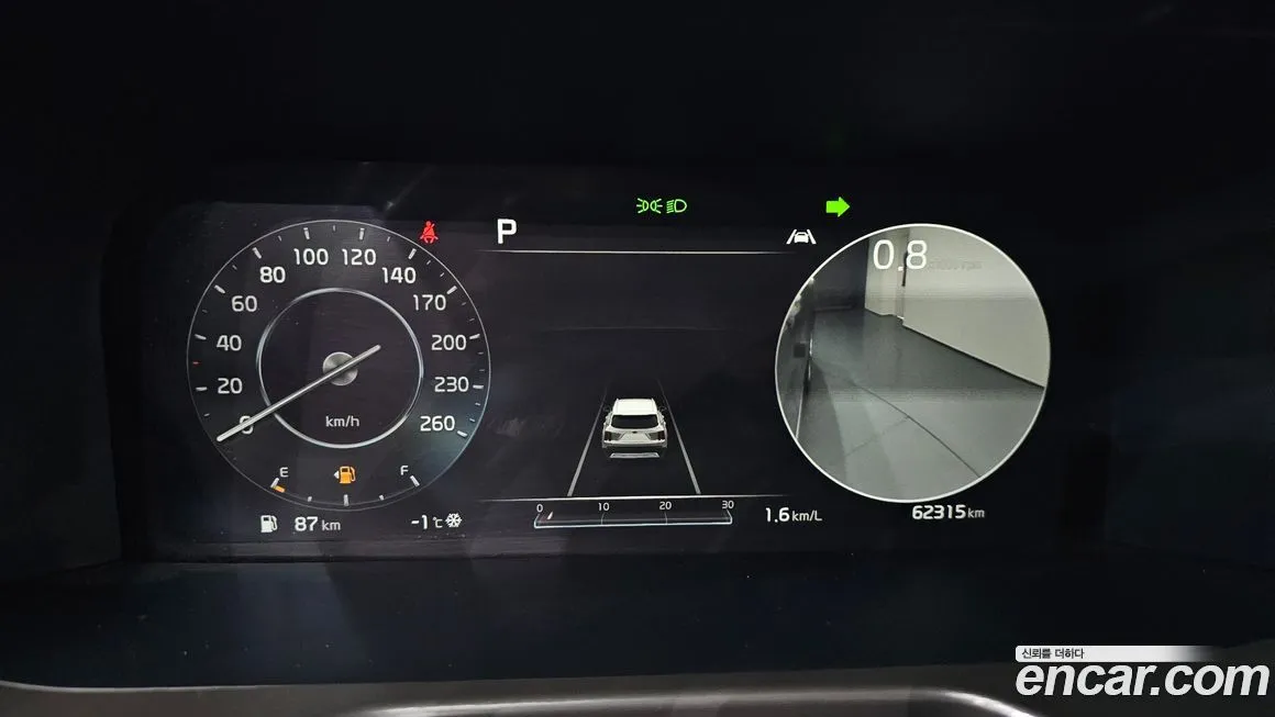 Kia Sorento 2021 из KR, фото 3
