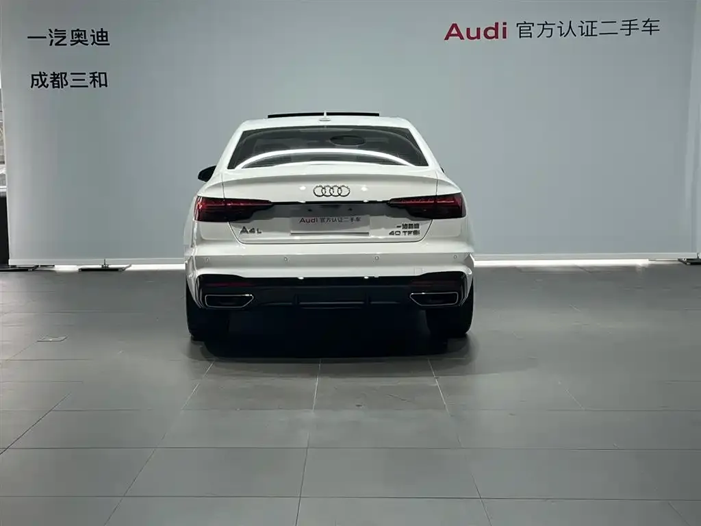 Audi A4L 2023 из CN, фото 2