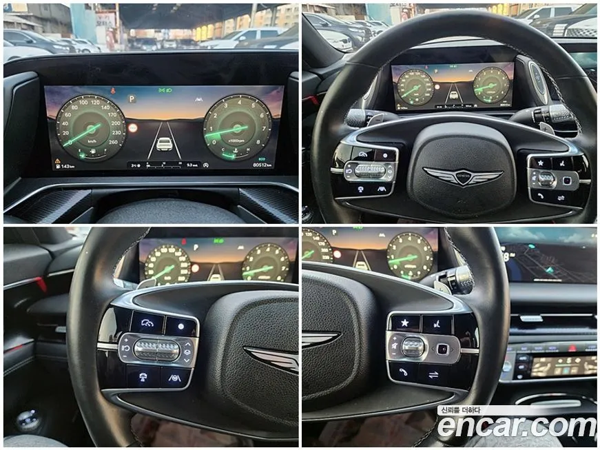 Genesis G90 2022 из KR, фото 6
