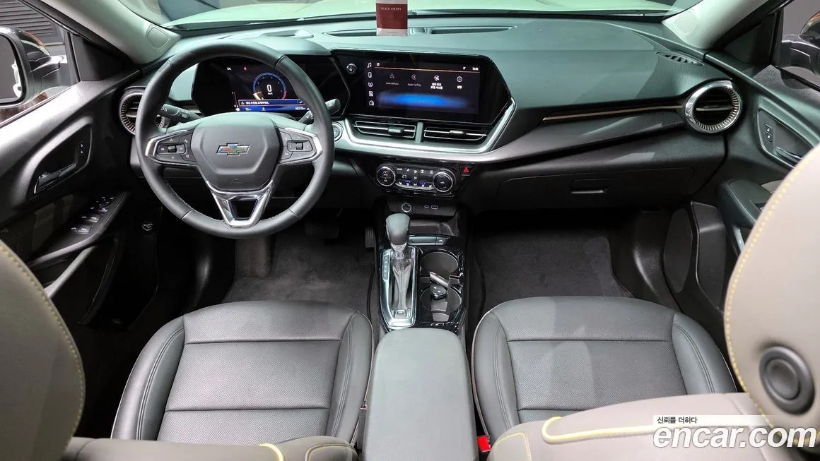 [object Object] Trax 2024 из KR, фото 7