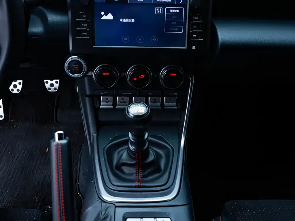 Subaru BRZ 2022 из CN, фото 2