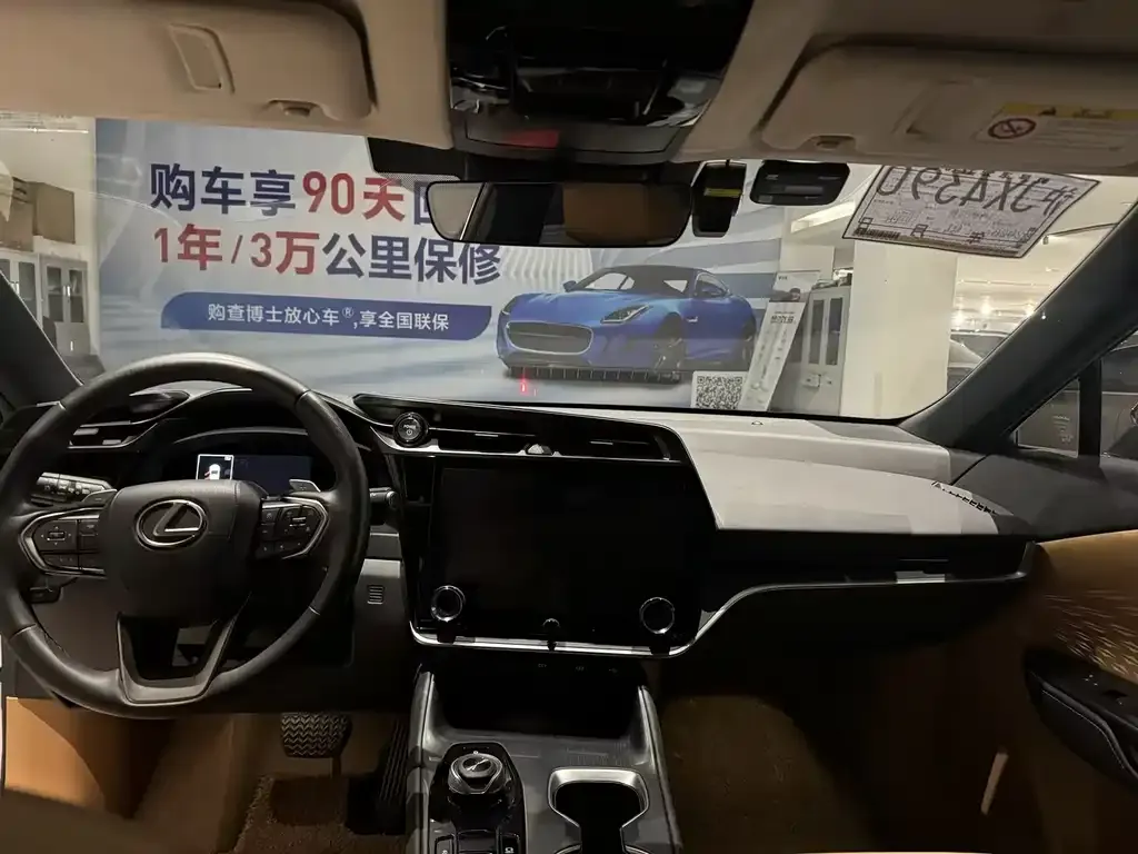 Lexus RZ 2023 из CN, фото 8