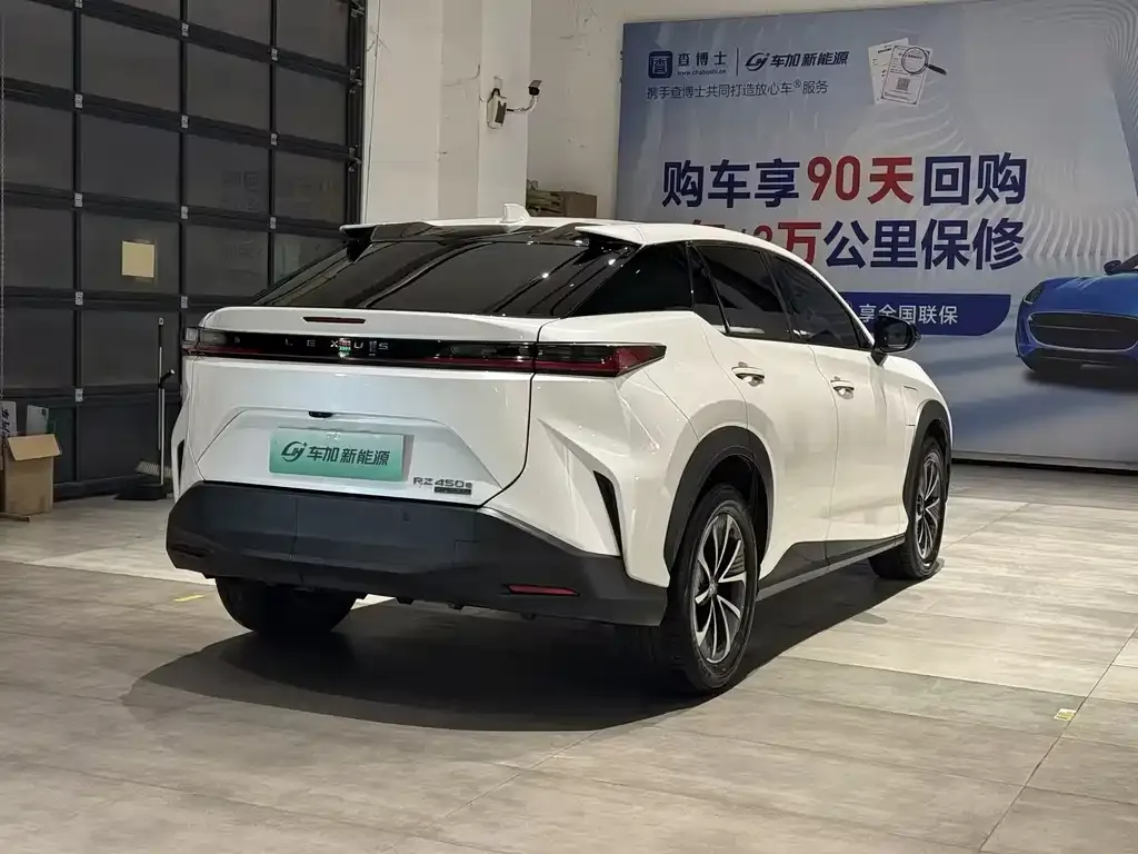 Lexus RZ 2023 из CN, фото 9