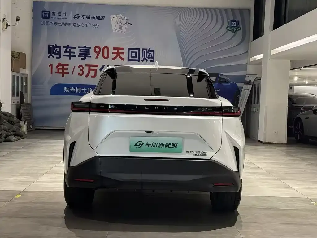 Lexus RZ 2023 из CN, фото 7