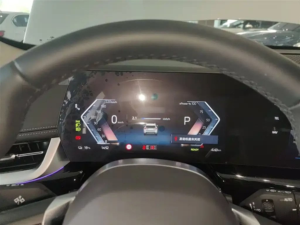 [object Object] iX1 2024 из CN, фото 8