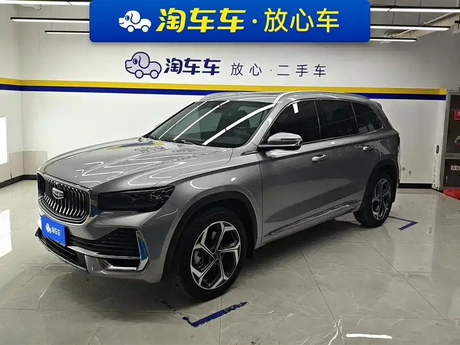 Geely Xingyue L 2022 из CN, фото 1
