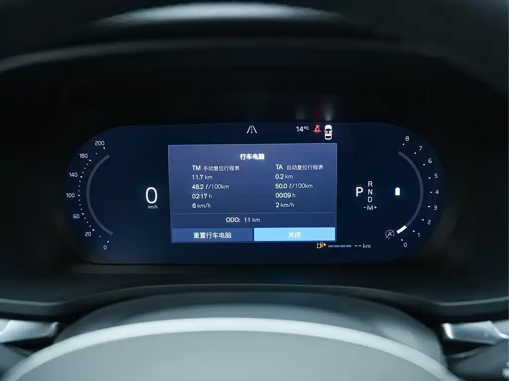 Volvo S60 2026 из CN, фото 8