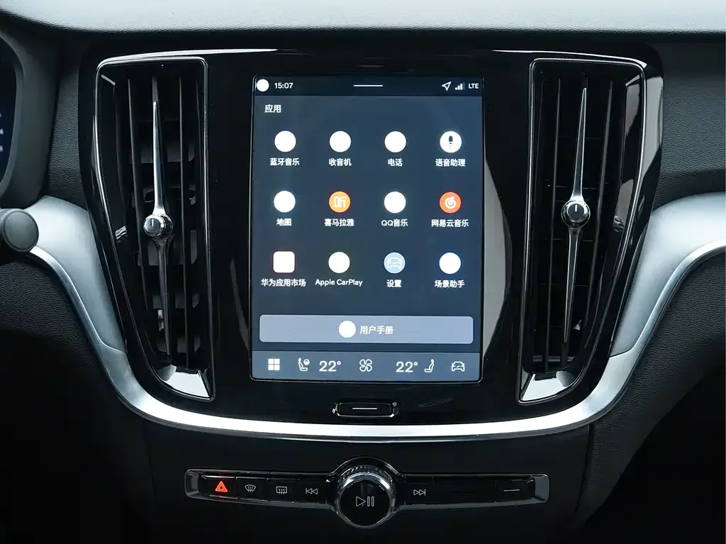 Volvo S60 2026 из CN, фото 9