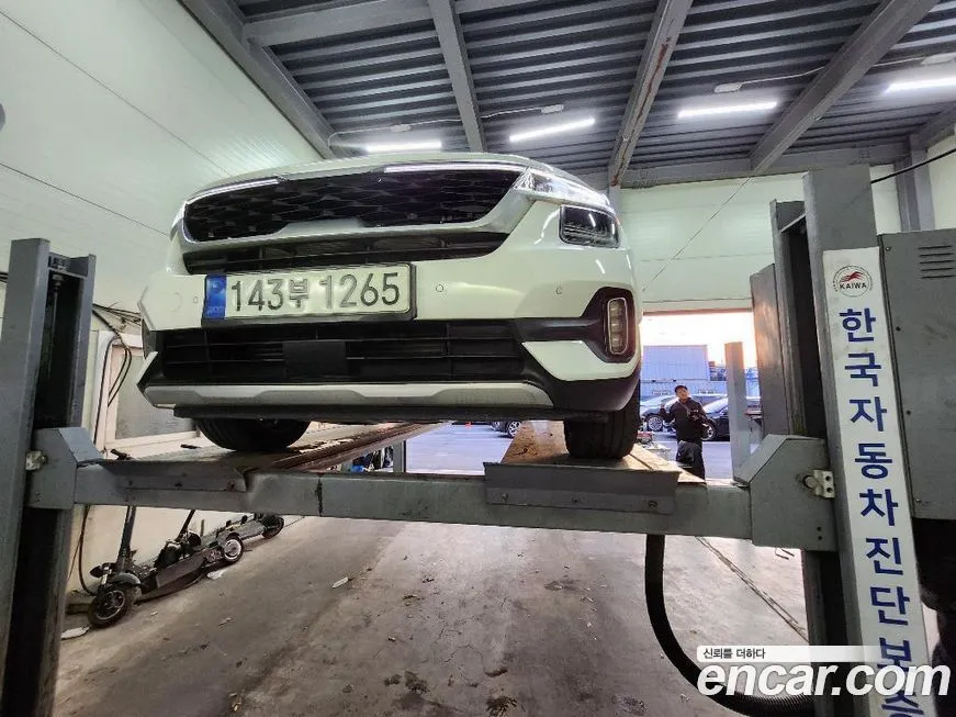 Kia Seltos 2023 из KR, фото 1