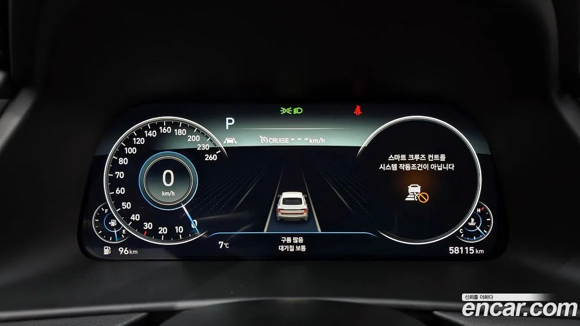 Hyundai Sonata 2022 из KR, фото 8