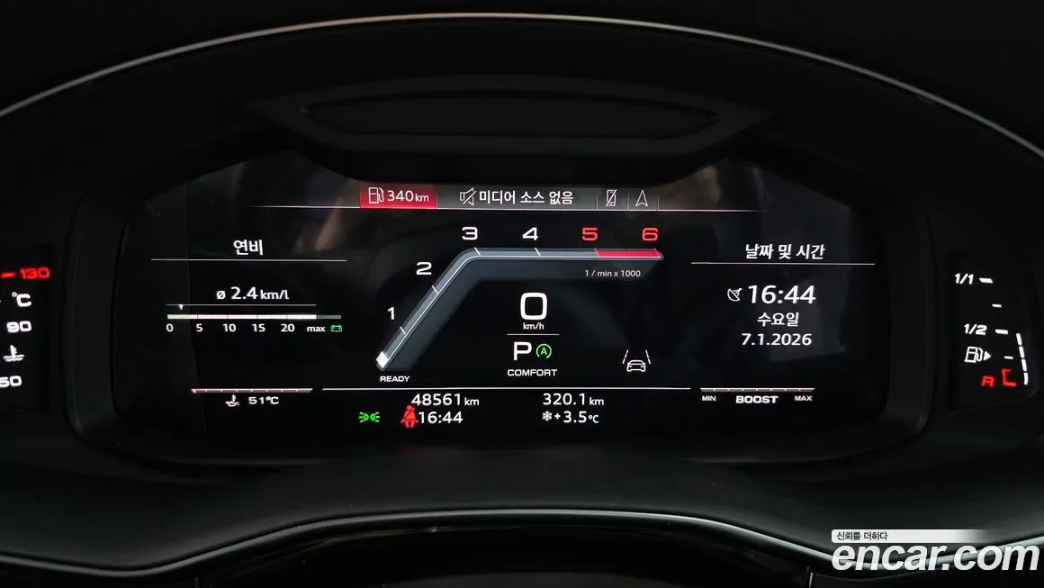 Audi SQ8 2021 из KR, фото 5
