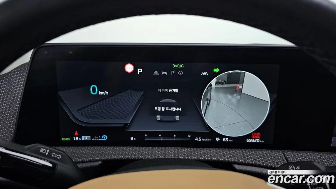 Kia EV6 2023 из KR, фото 8