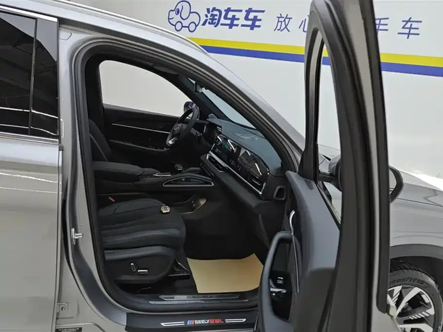 Geely Xingyue L 2024 из CN, фото 8