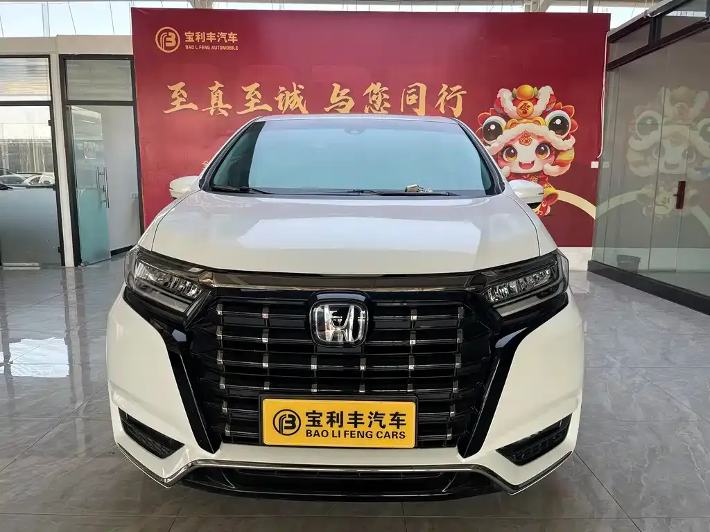 Honda Elysion 2023 из CN, фото 2