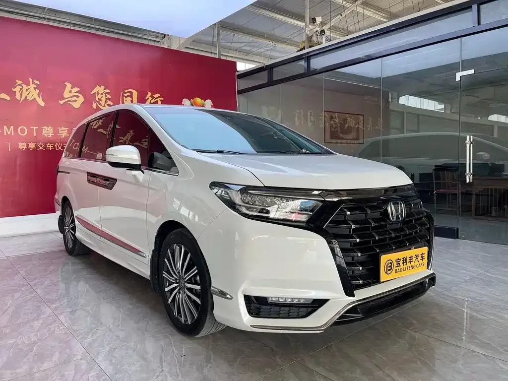 Honda Elysion 2023 из CN, фото 8
