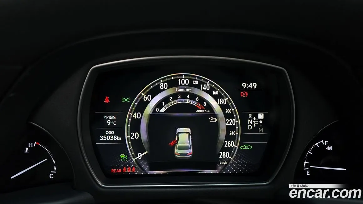 Lexus LS 2021 из KR, фото 8
