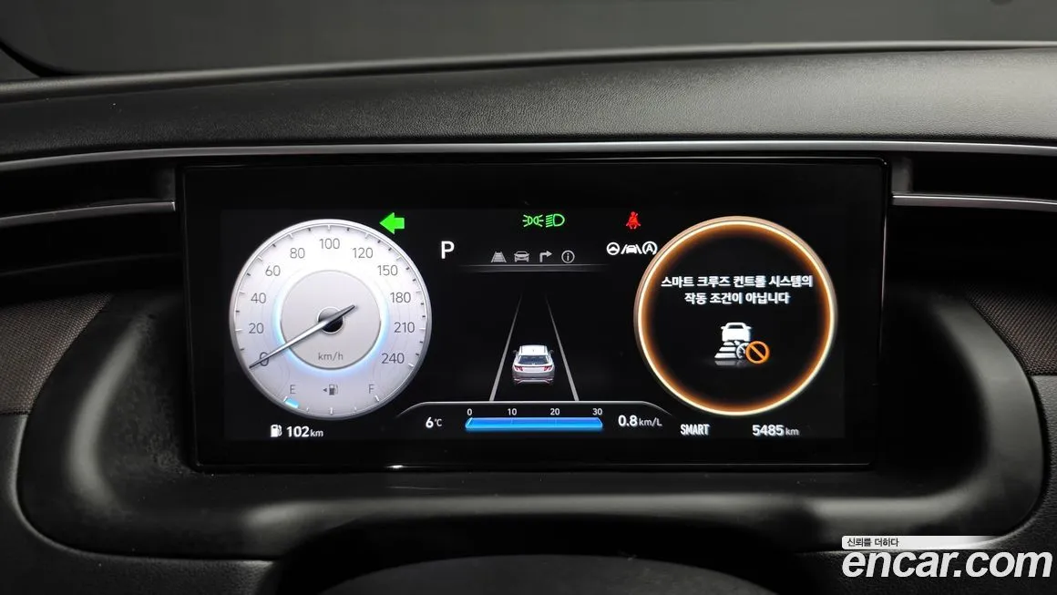 Hyundai Tucson 2023 из KR, фото 6