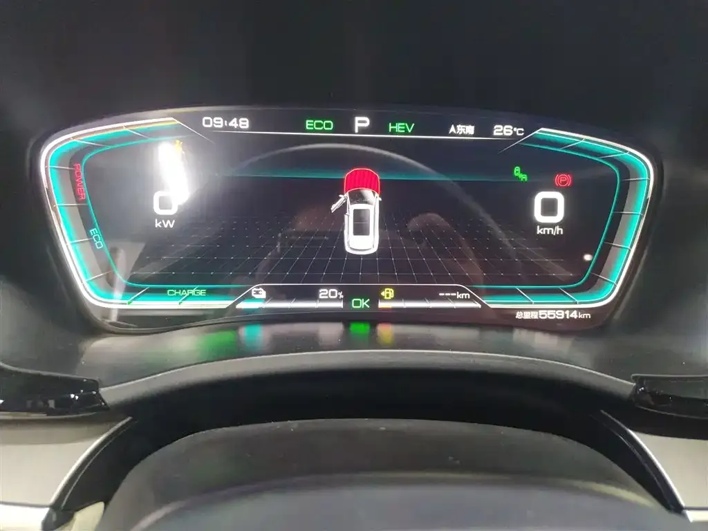BYD PLUS New Energy 2022 из CN, фото 2