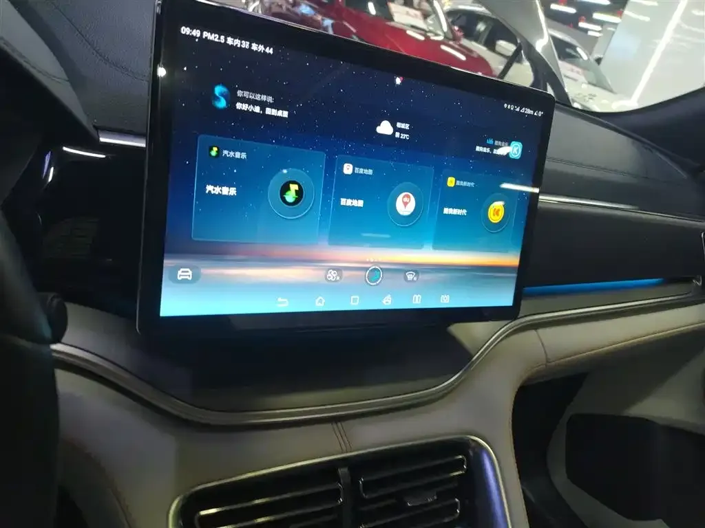 BYD PLUS New Energy 2022 из CN, фото 3