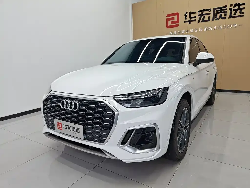Audi Q5L Sportback 2022 из CN, фото 1