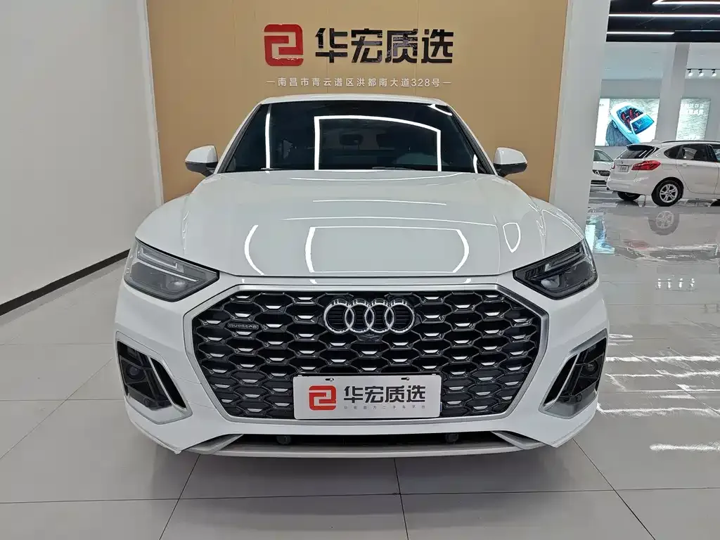 Audi Q5L Sportback 2022 из CN, фото 5