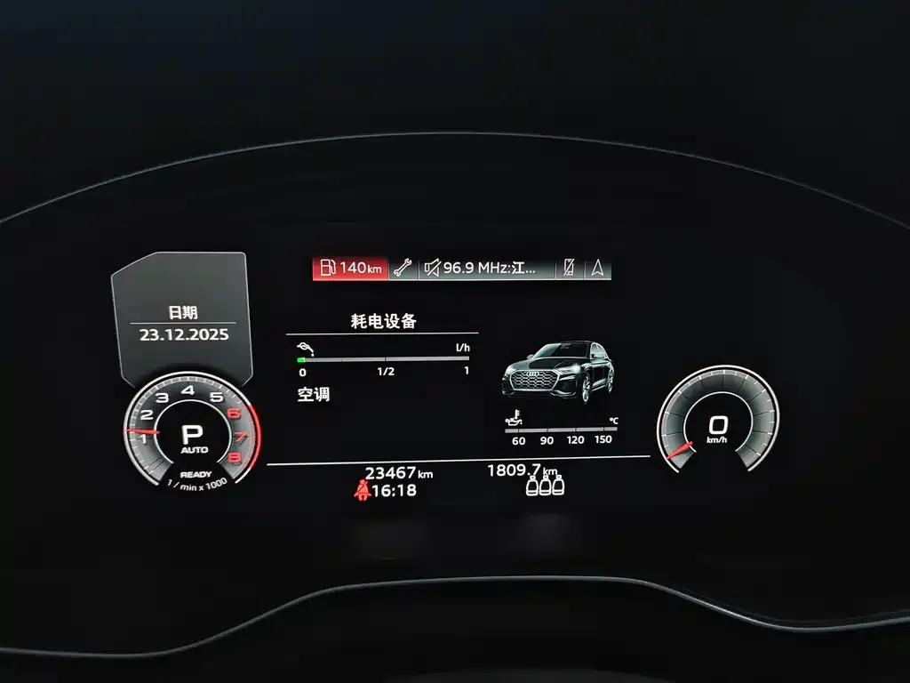 Audi Q5L Sportback 2022 из CN, фото 4