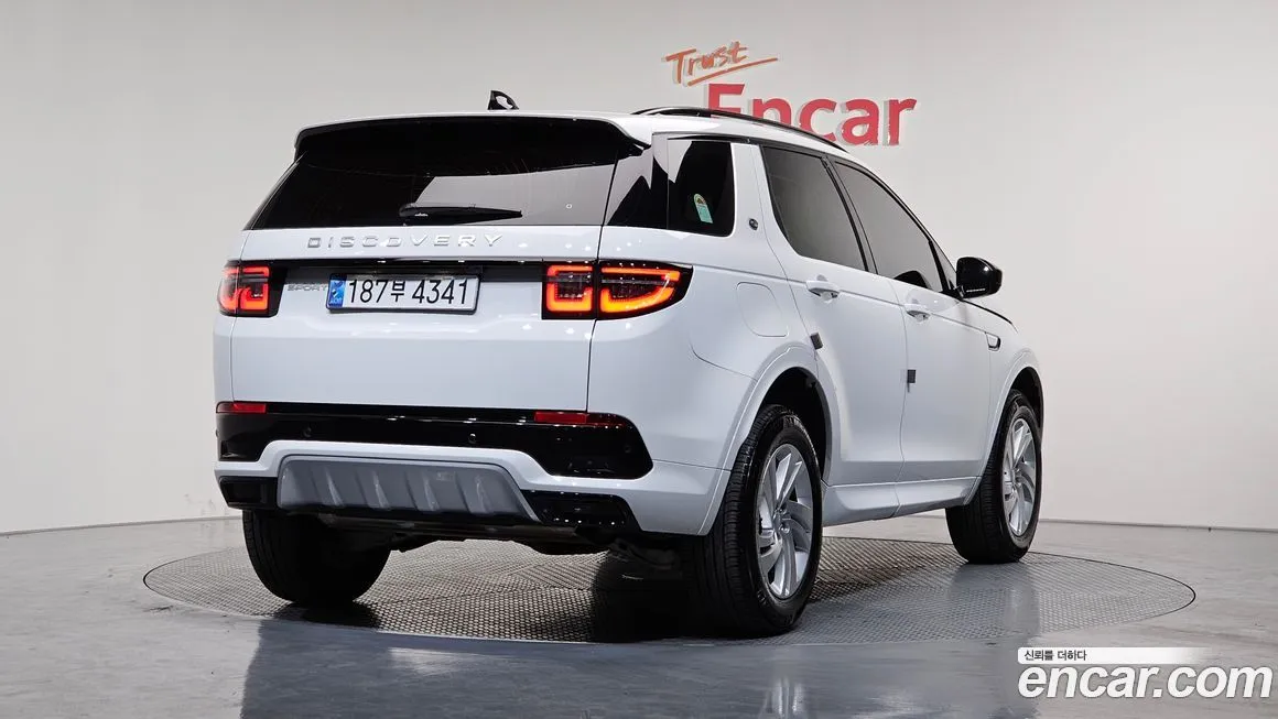Land Rover Discovery Sport 2024 из KR, фото 2