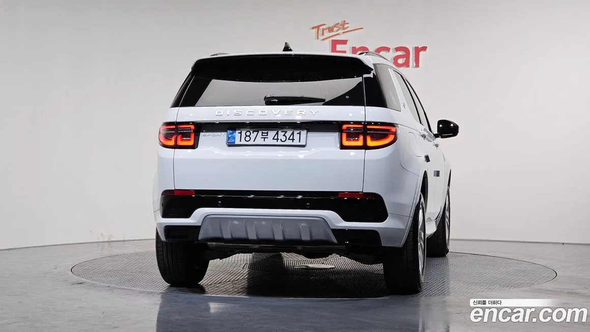 Land Rover Discovery Sport 2024 из KR, фото 4
