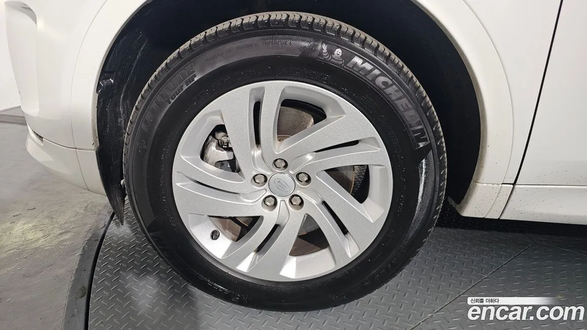 Land Rover Discovery Sport 2024 из KR, фото 5