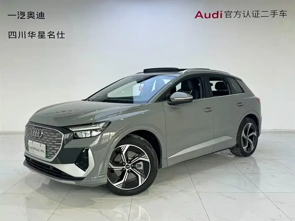 Audi Q4 e-tron 2022 из CN, фото 1