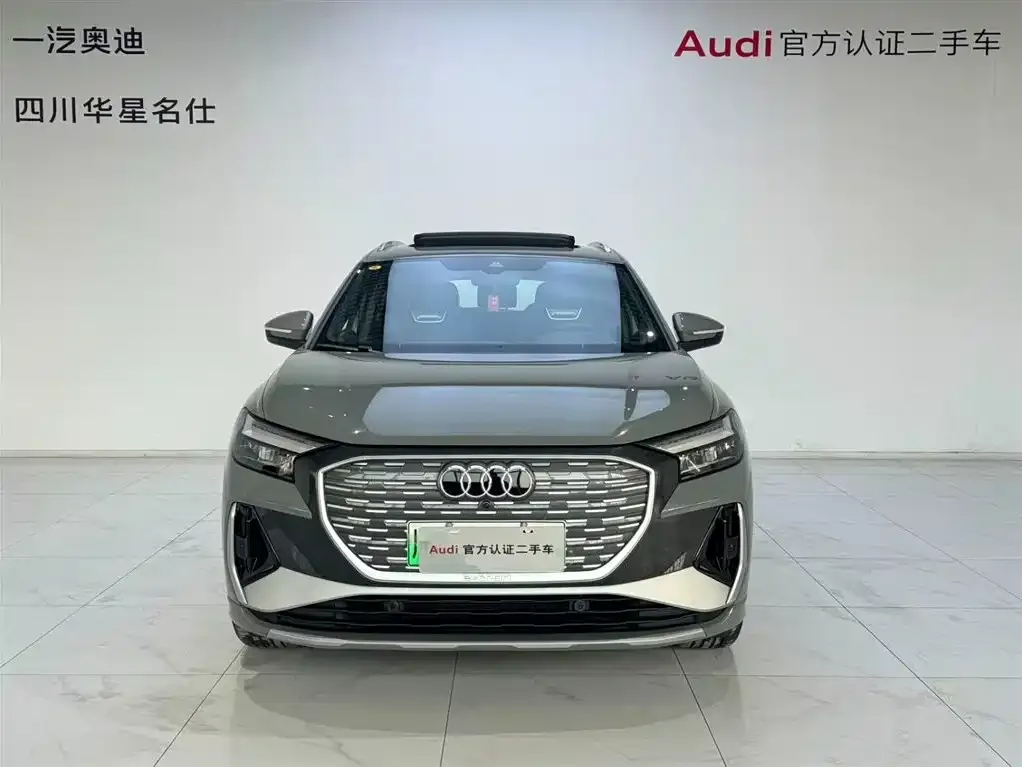 Audi Q4 e-tron 2022 из CN, фото 4