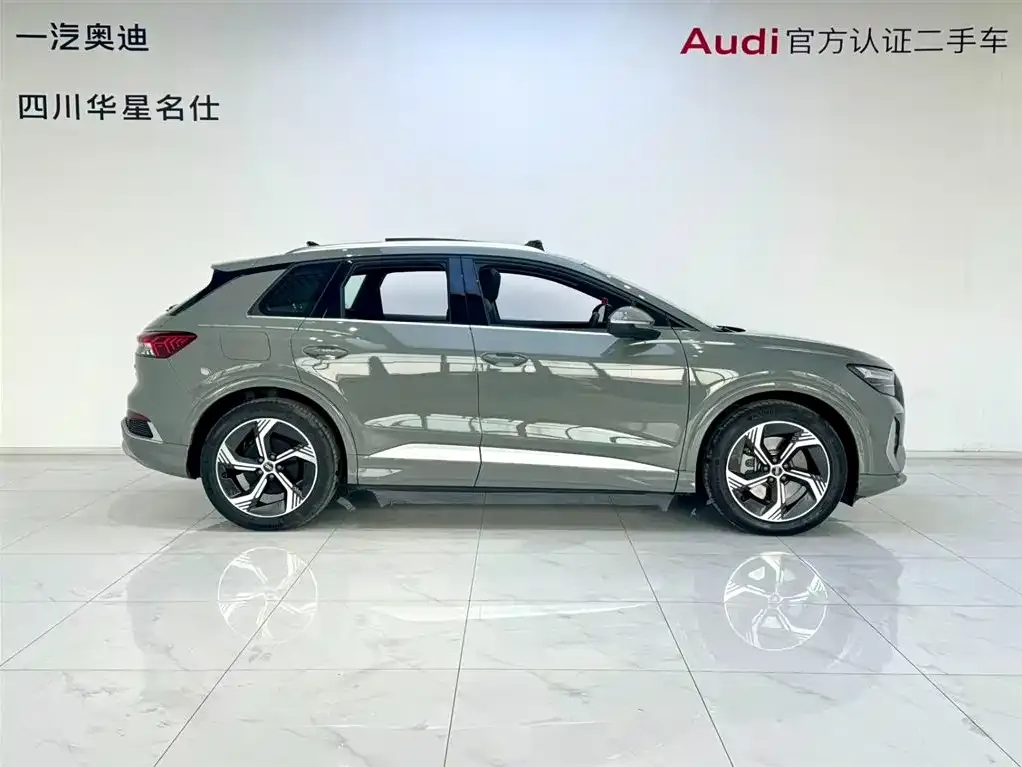 Audi Q4 e-tron 2022 из CN, фото 7