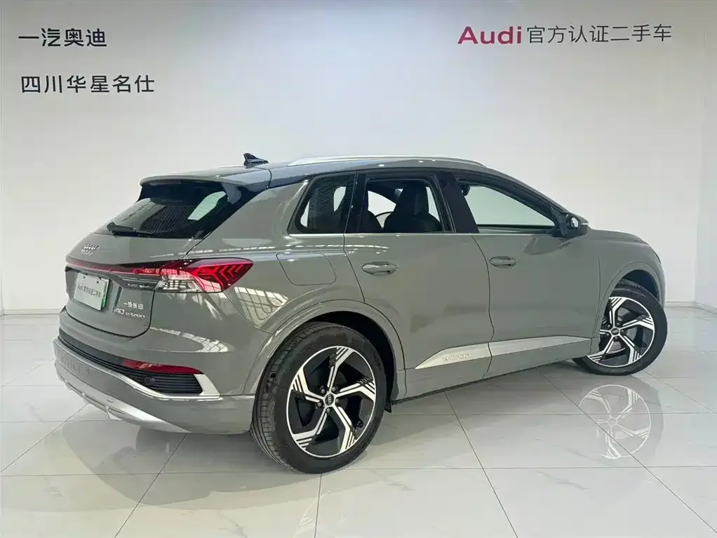 Audi Q4 e-tron 2022 из CN, фото 6