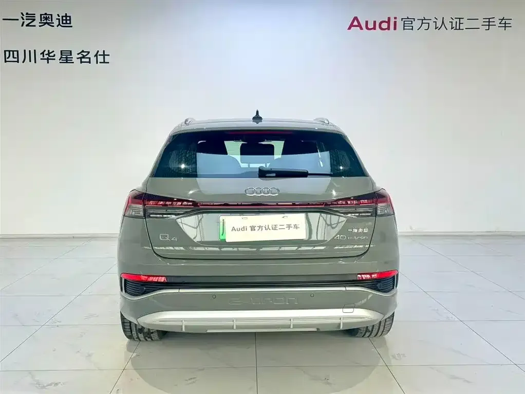 Audi Q4 e-tron 2022 из CN, фото 2