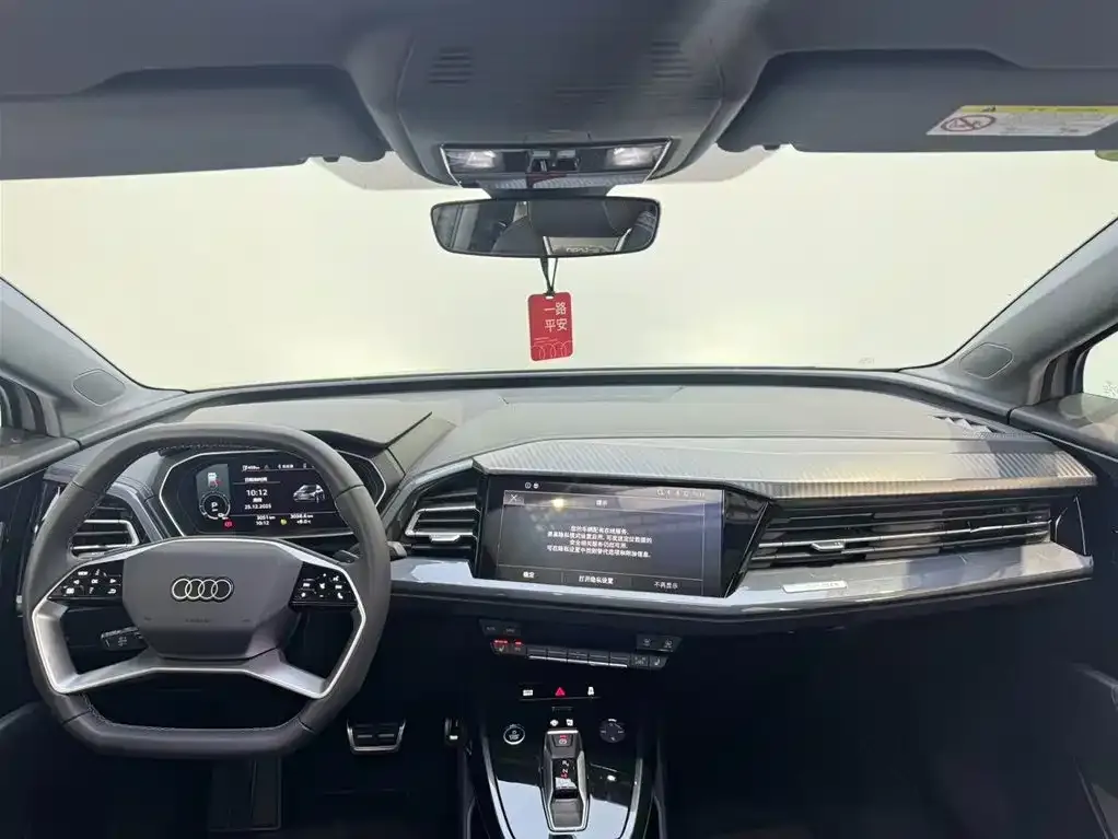 Audi Q4 e-tron 2022 из CN, фото 5