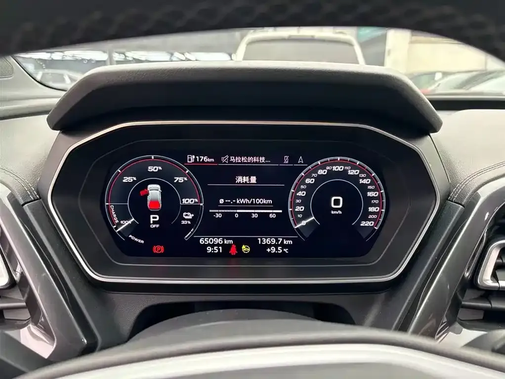 Audi Q4 e-tron 2022 из CN, фото 8