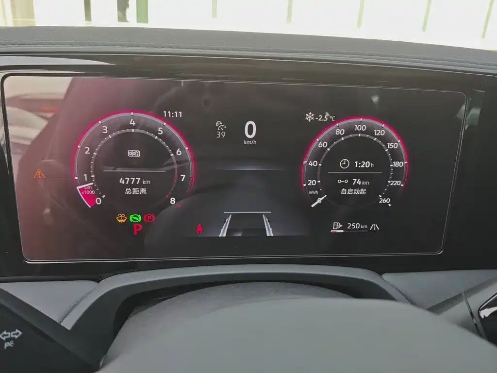 Volkswagen Magotan 2025 из CN, фото 2