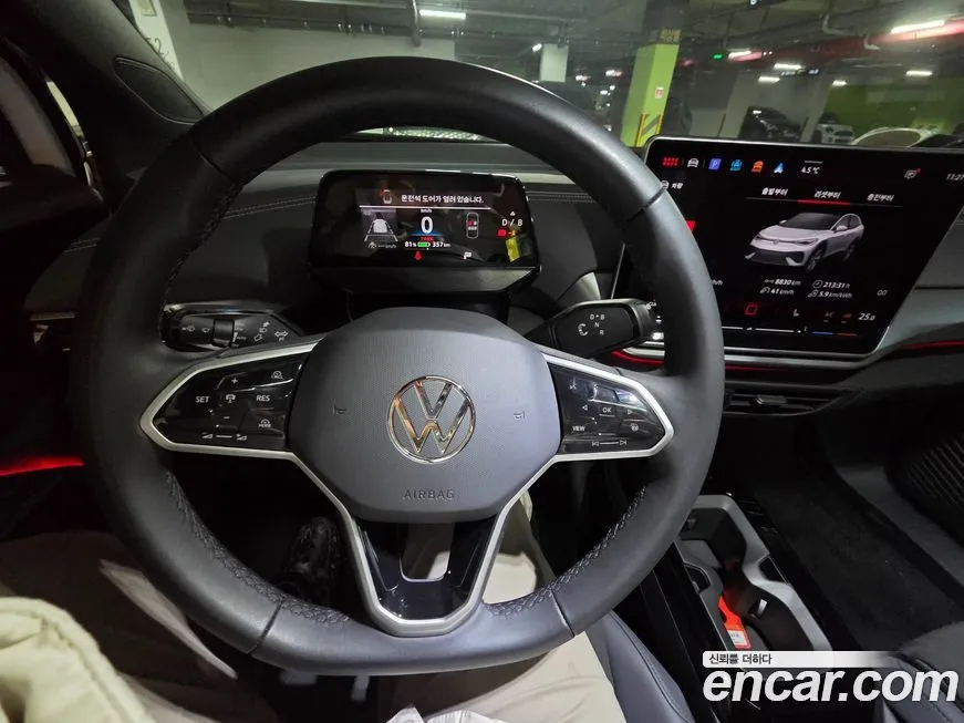 Volkswagen ID.5 2025 из KR, фото 6