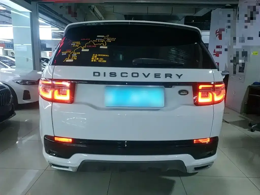 Land Rover Discovery Sport 2021 из CN, фото 7