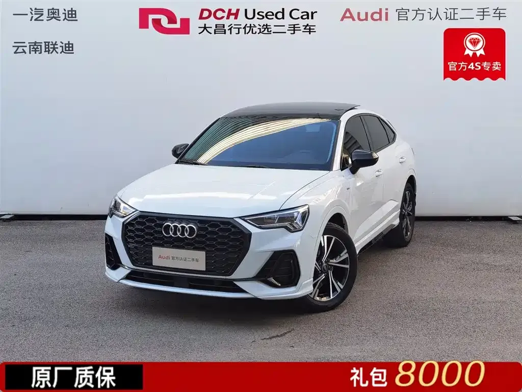 Audi Q3 Sportback 2022 из CN, фото 1