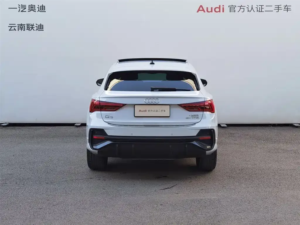 Audi Q3 Sportback 2022 из CN, фото 9