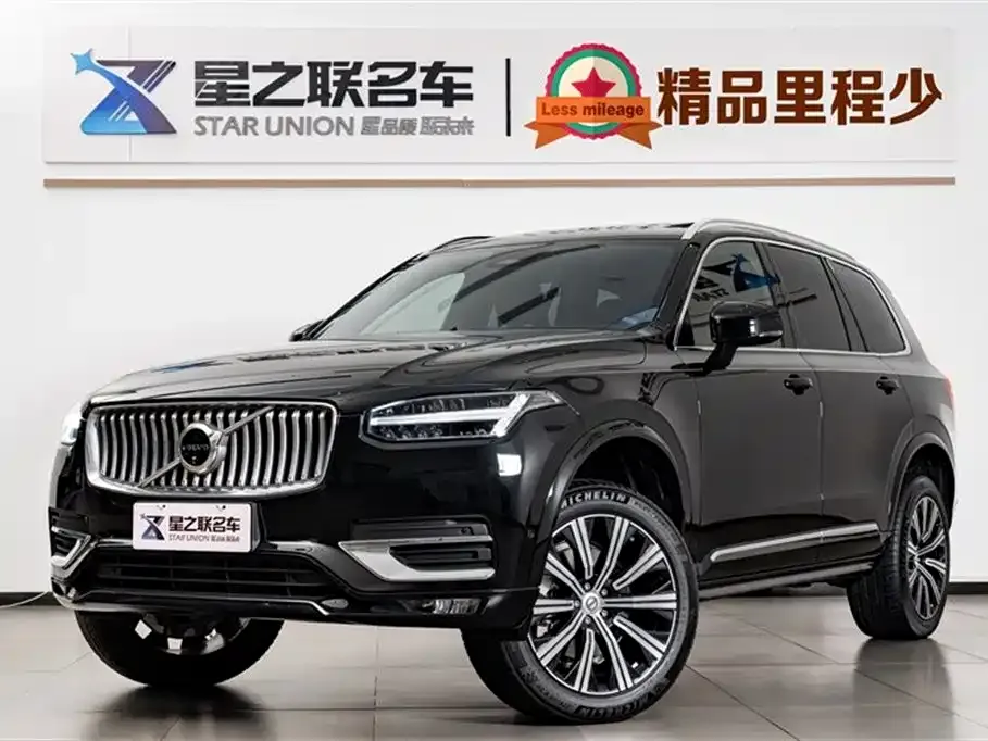 Volvo XC90 2024 из CN, фото 1