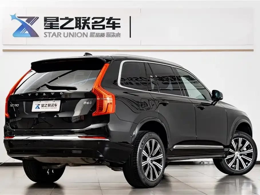 Volvo XC90 2024 из CN, фото 9