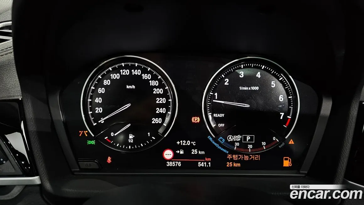 BMW X1 2022 из KR, фото 5