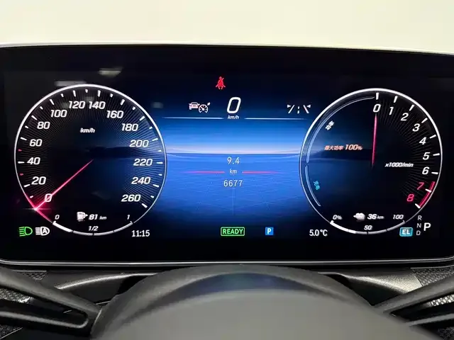 Mercedes-Benz C-Class New Energy 2024 из CN, фото 2