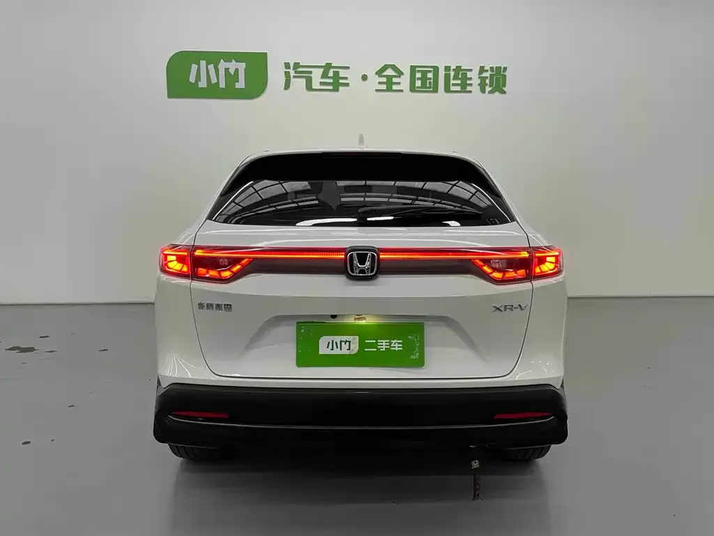 Honda XR-V 2023 из CN, фото 10