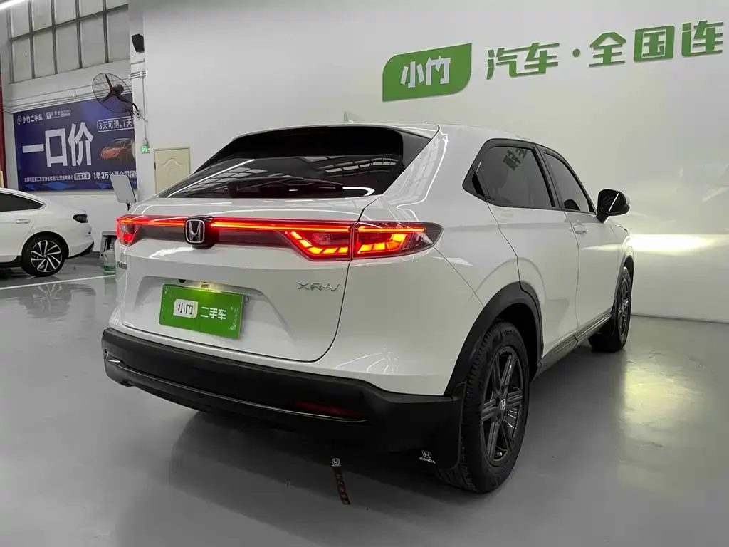 Honda XR-V 2023 из CN, фото 5