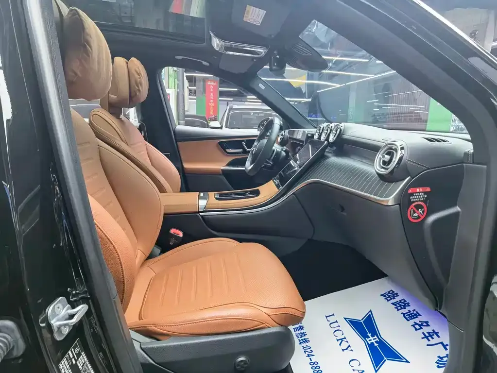 Mercedes-Benz GLC 2023 из CN, фото 5
